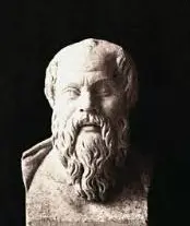 A bust of socrates is shown in black and white.